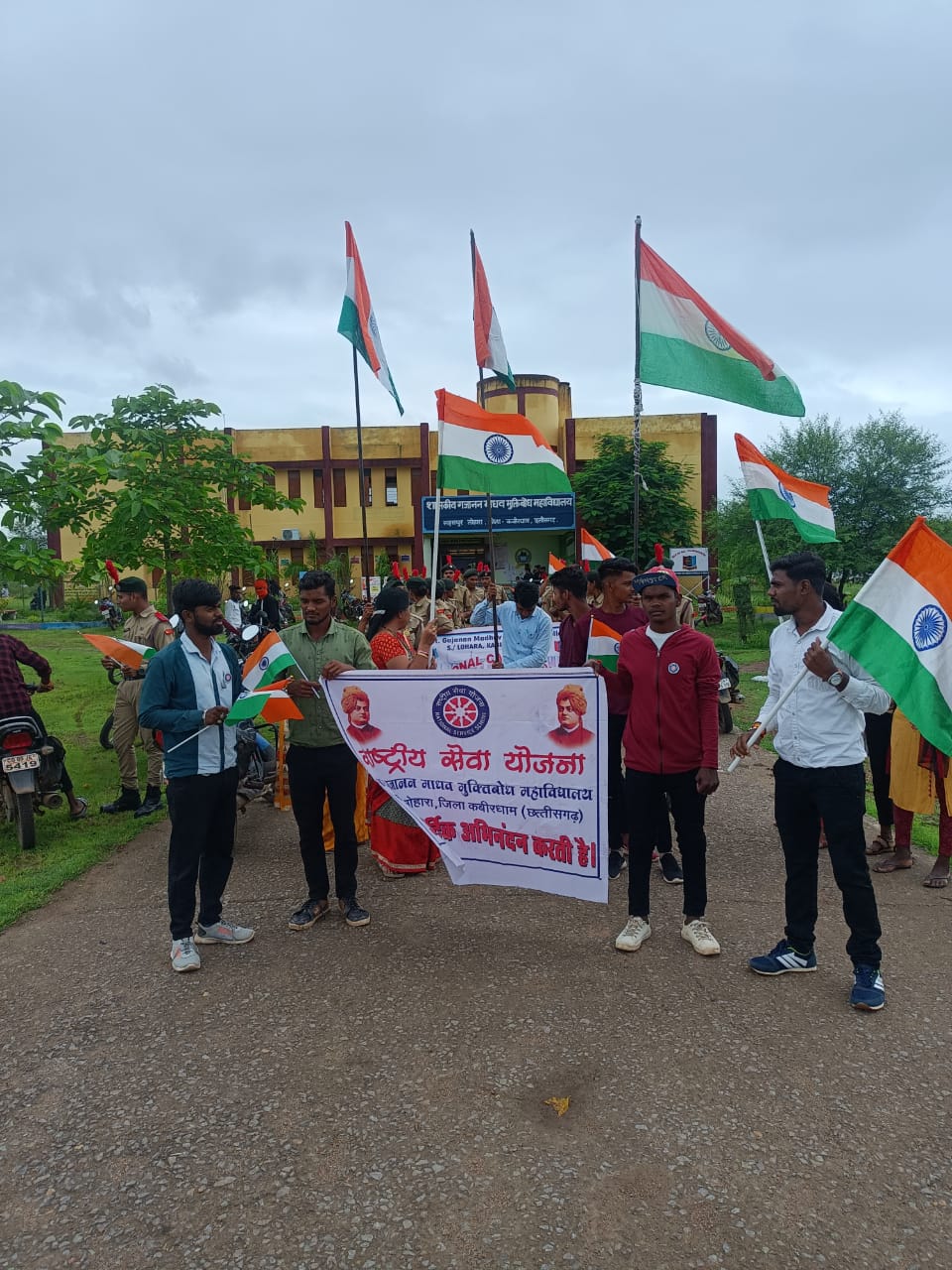 Government Gajanan Madhav Muktibodh College Sahaspur Lohara Kabirdham - शास.महाविद्यालय सहसपुर लोहारा में आजादी का अमृत महोत्सव मनाया गया