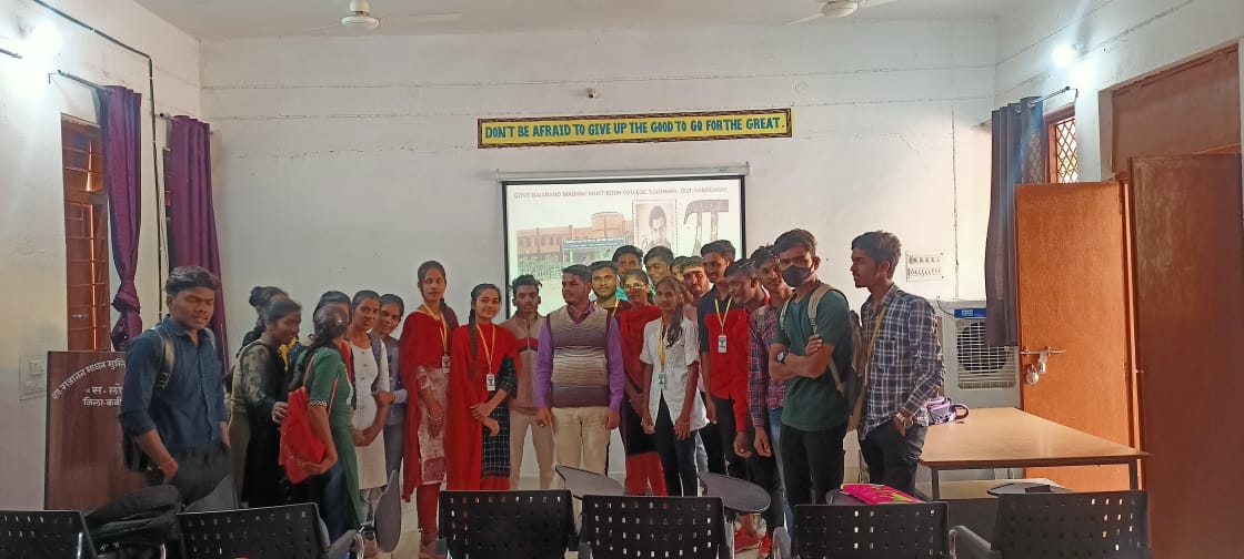 Government Gajanan Madhav Muktibodh College Sahaspur Lohara Kabirdham - अंतर्राष्ट्रीय गणित दिवस का आयोजन (गणित विभाग)
